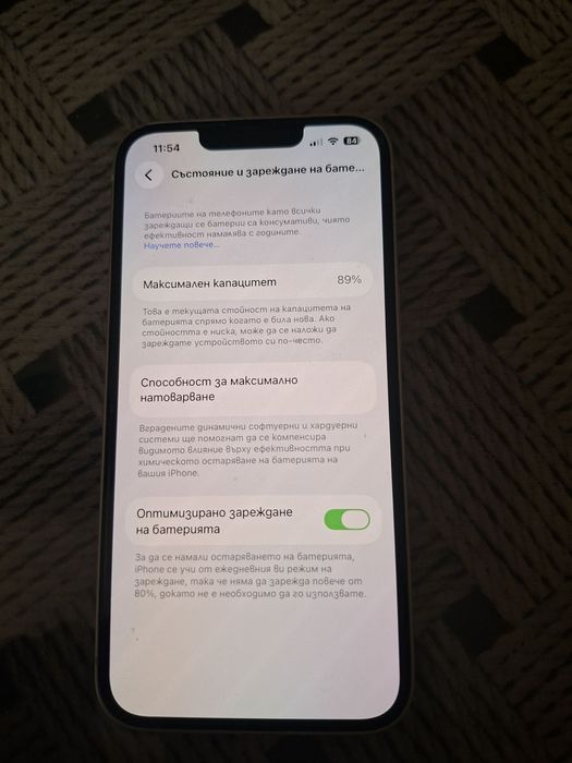 Iphone 13 128gb.запазен е