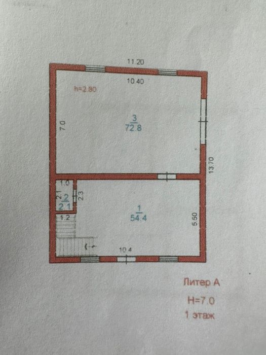 Сдам в аренду офис со складом