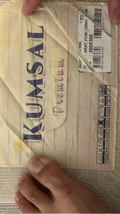 Продам ковры Kumsal Premium (Турция) 2×3