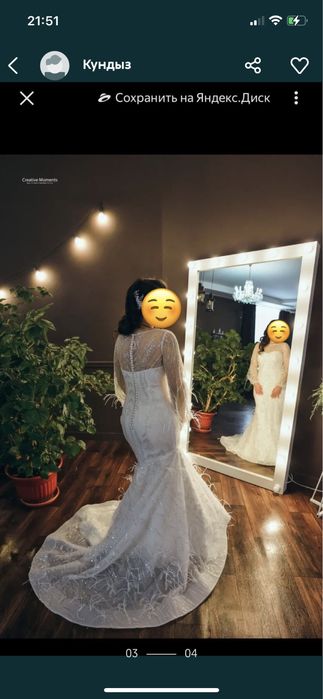 Супер красивое свадебное платье