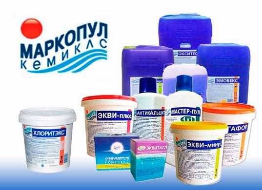 Химия для бассейнов (хлор, pH, альгицид, коагулянты и пр.)