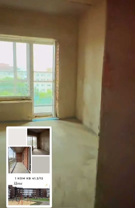 Продам 1 ком. квартиру