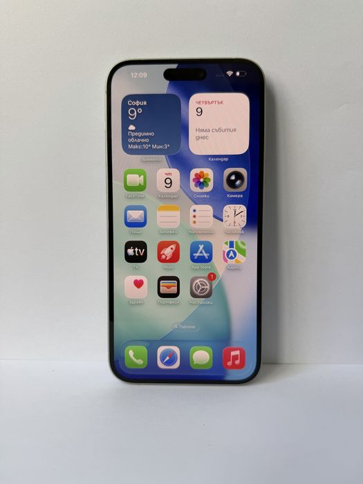 BPFR* iPhone 15 Plus 256GB