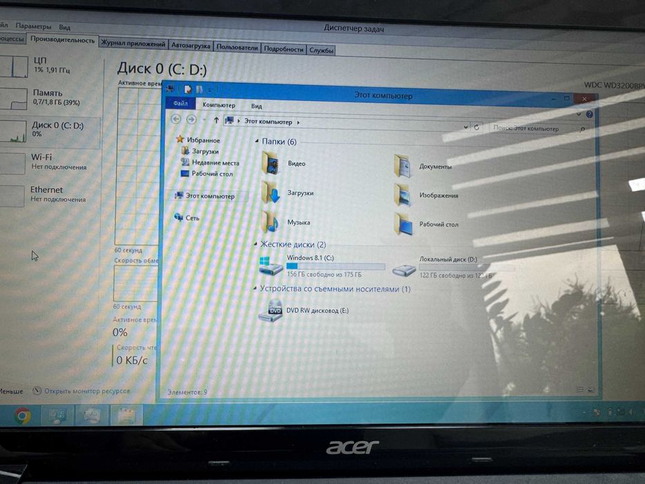 Ноутбук Acer Aspire