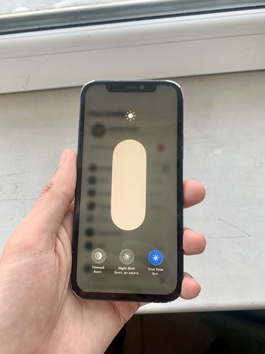 Iphone 12 обмен