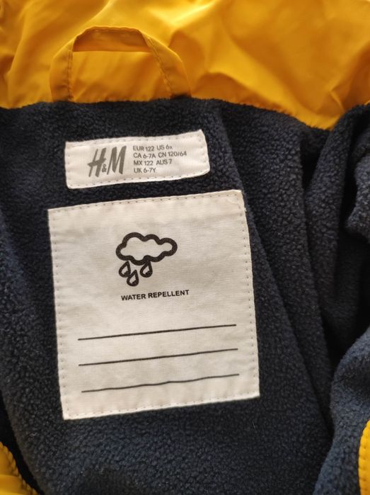 Детско яке HM 6-7г