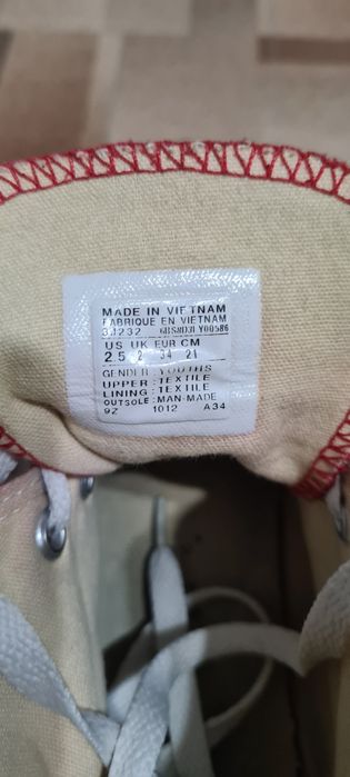 Кеды подростковые