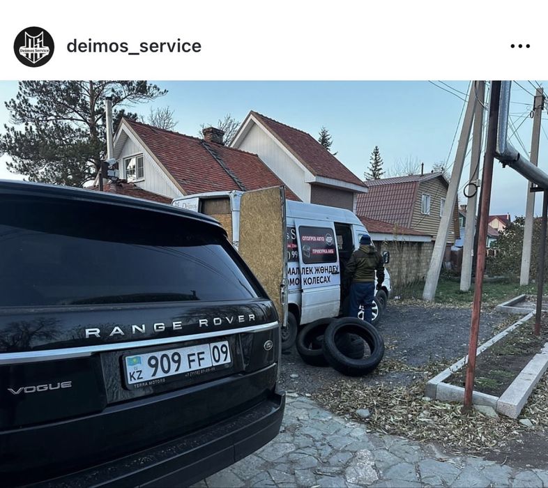 Прикурка аккумулятора в Караганде