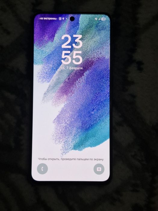 Samsung S21 Fe Satiladi