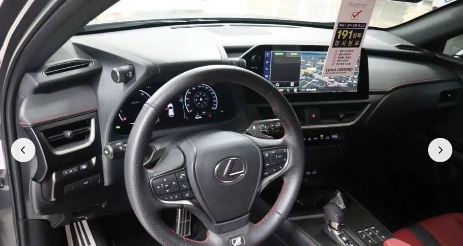 LEXUS UX 300h бензин+гибрид