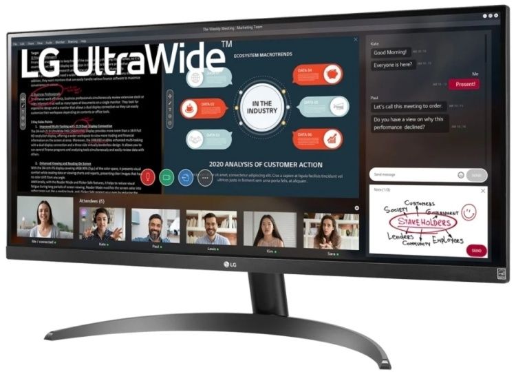 Монитор LG 29WP500-B