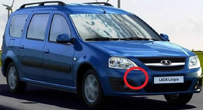 заглушки накладки бампера LADA LARGUS