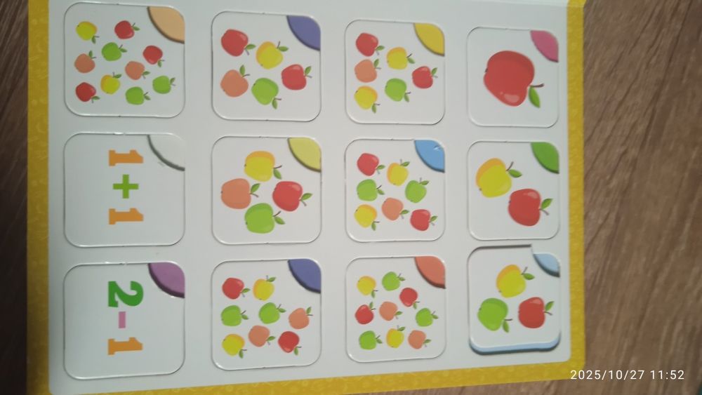 Книги почти даром.