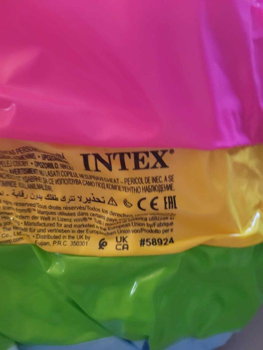 Piscina pentru copii cu baza molae INTEX - 86 x 25 cm