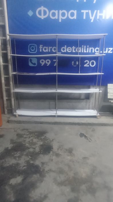 Спальный мешок ...
