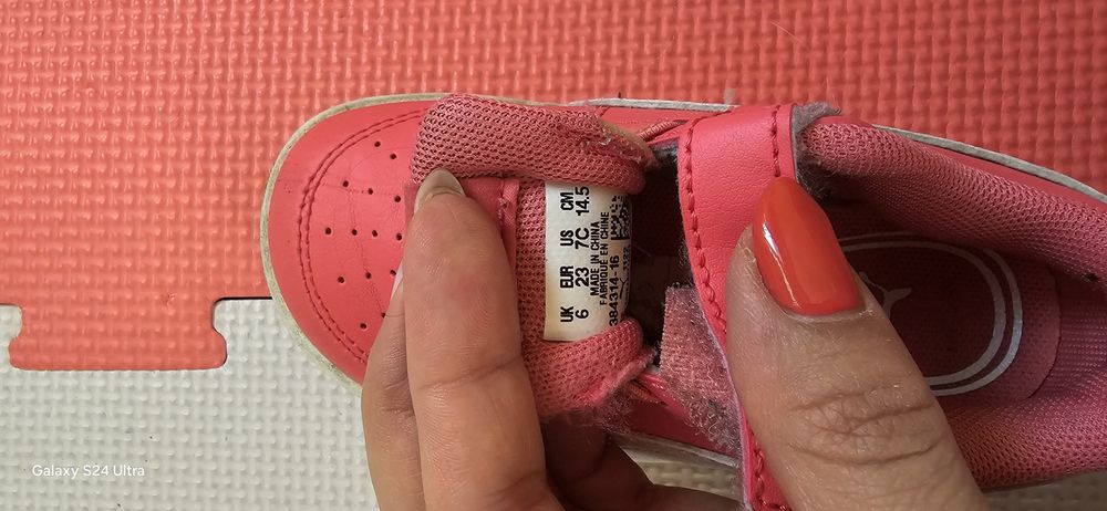 Маратонки Puma за госпожици