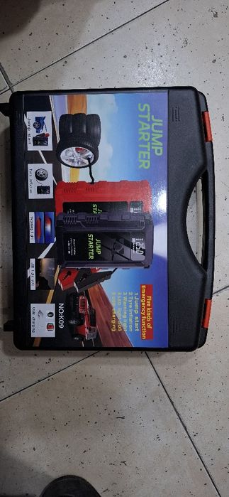 Power bank Avto 18.000MAH 2500A