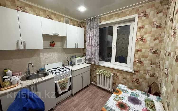 Продажа 3-комнатной квартиры