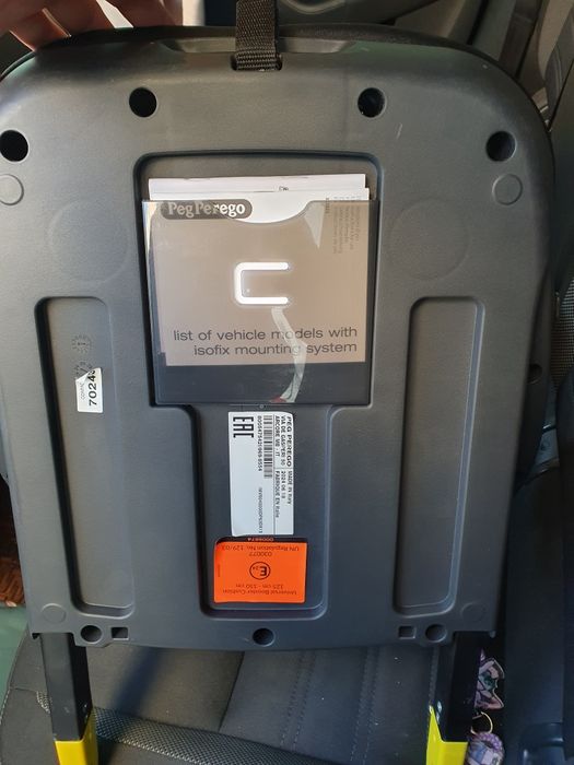 Înălțător auto Peg Perego Viaggio Shuttle, 125-150 cm, 6-12 ani