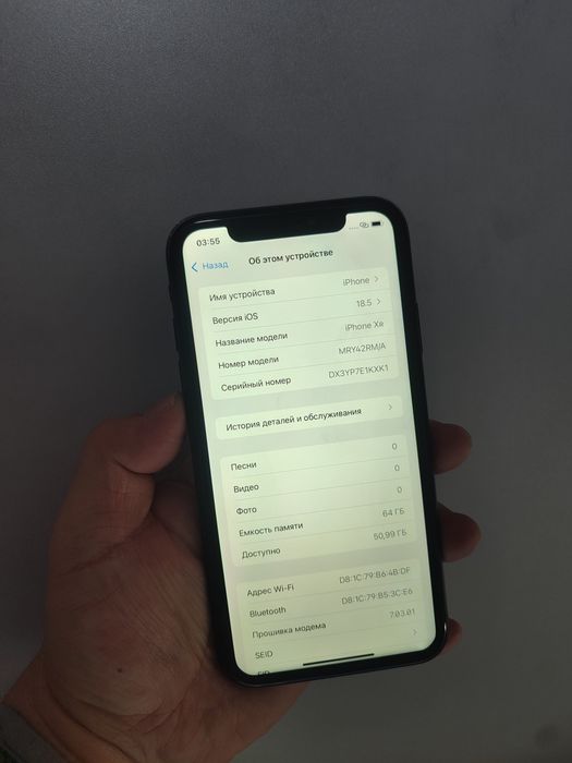 iPhone XR память 64 гб