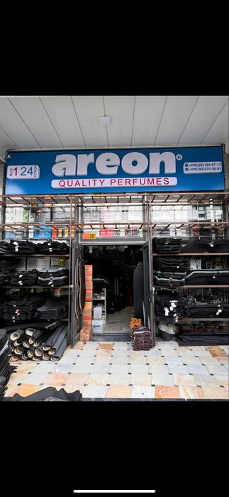 Baner, orakal, setka (Reklama agentligi)