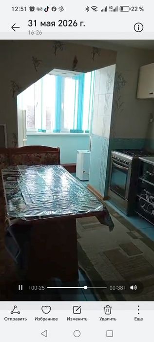 Продажа квартиры в чистом городе Алга в хорошем районе - Ansicht 3