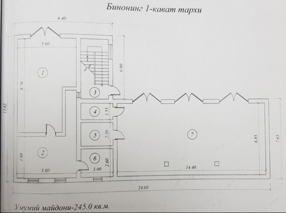Автосервис.   Чиланзар
