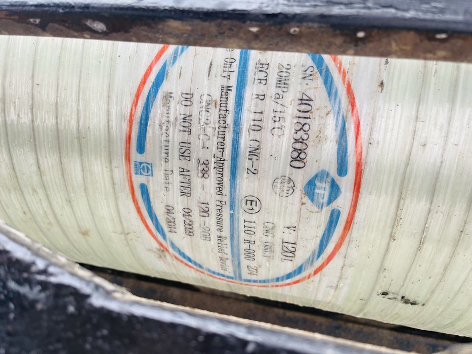 Метан перевозка