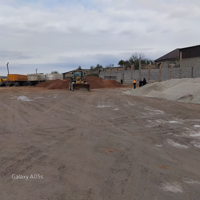 Строительный материал