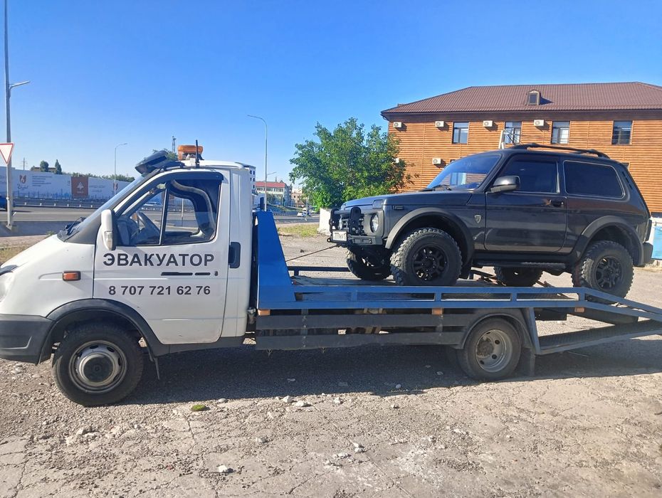 Эвакуатор Эвакуатор
