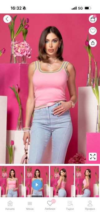 Топ от плетиво Аlessa