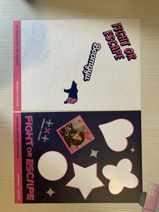 Альбом TXT “The Chaos Chapter: Escape”