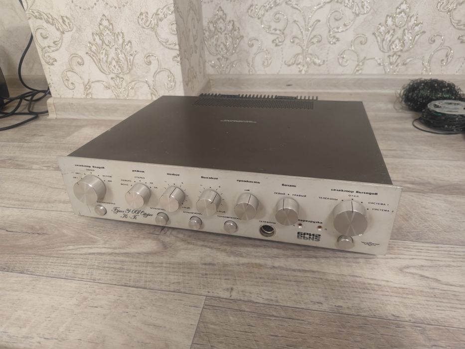 Бриг у-001 стерео hi-fi