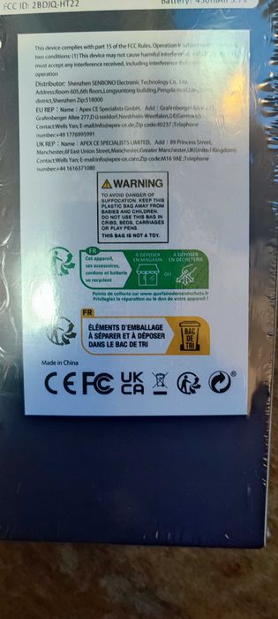 Продава се смарт часовник, нов, неразопакован