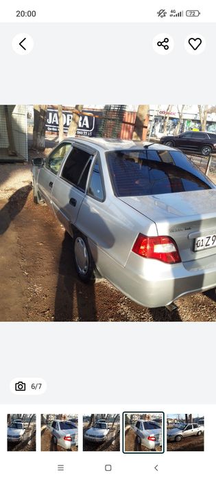 Некся2 таёр мошина иши йук