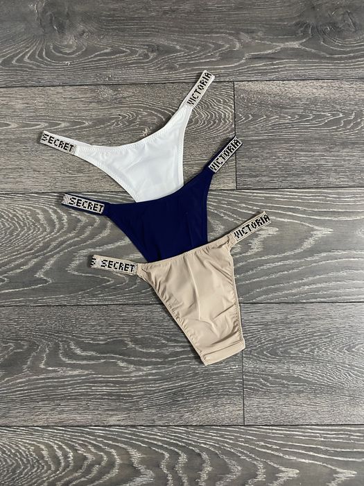 Chiloti brazilieni 3 la set