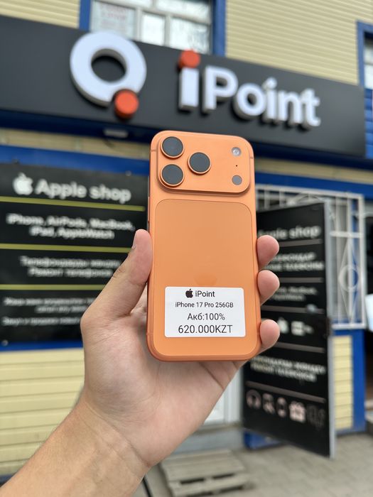 iPhone 17 Pro 256GB 100%