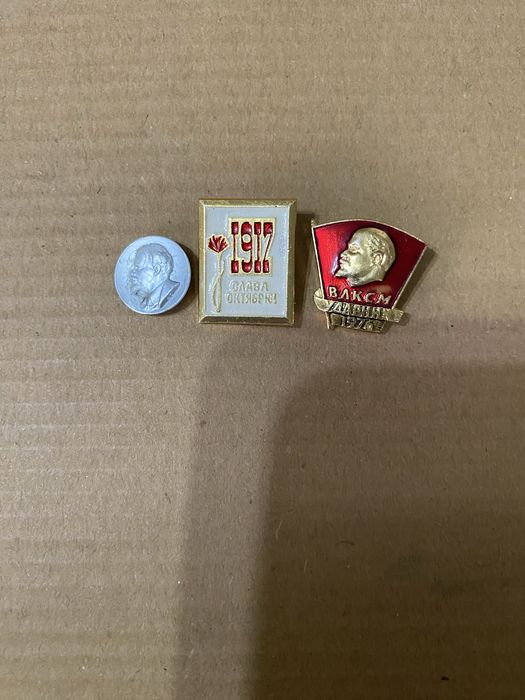 Значки советские