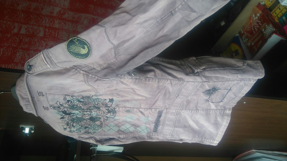 Мъжко сако - Jack&Jones