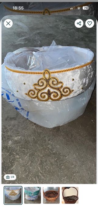 Продам корзины, все по 1000 тг
