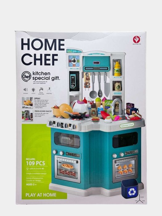 Набор кухонный плиты Арт:922-174