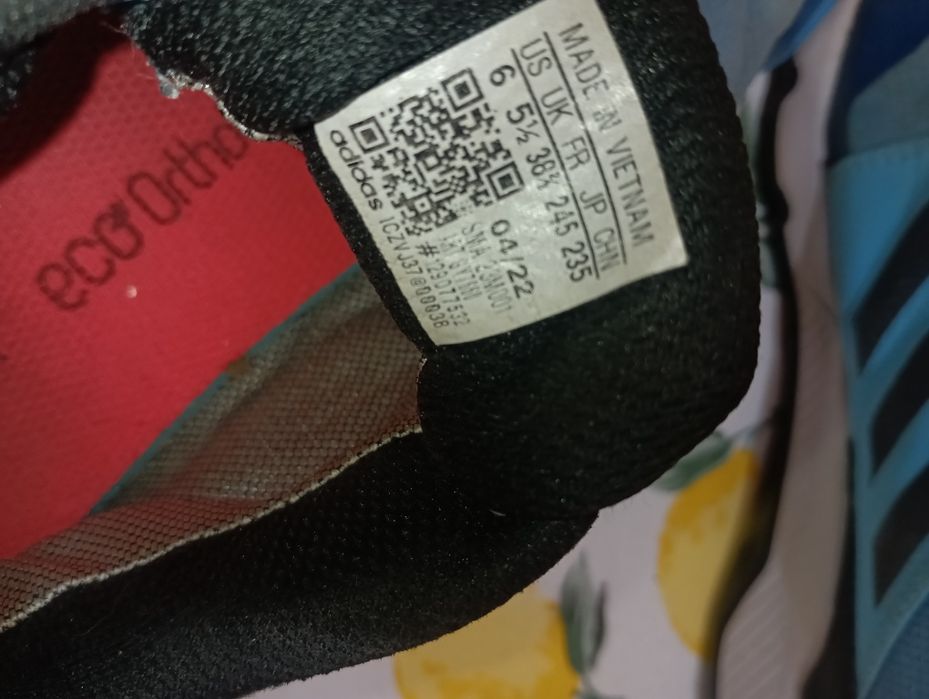 Adidas Terrex Gore tex N38,5 - 15 лв