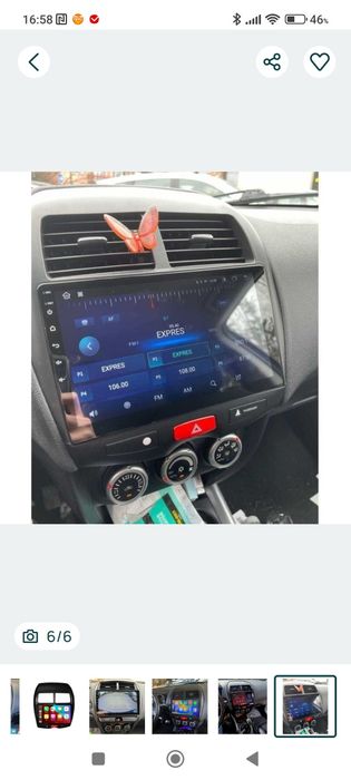 Navigație Mitcubishi ASX