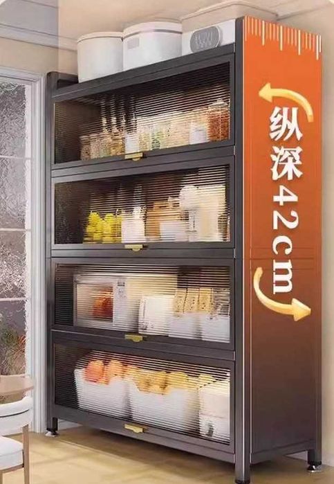 Металлический кухонный шкаф для хранения | Metall oshxona shkafi