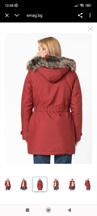 Макси дамско яке Only