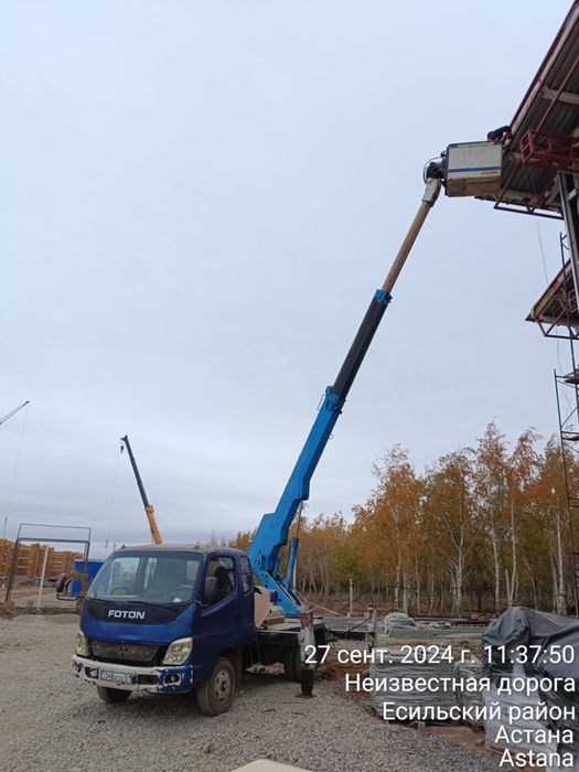 Услуги автовышки