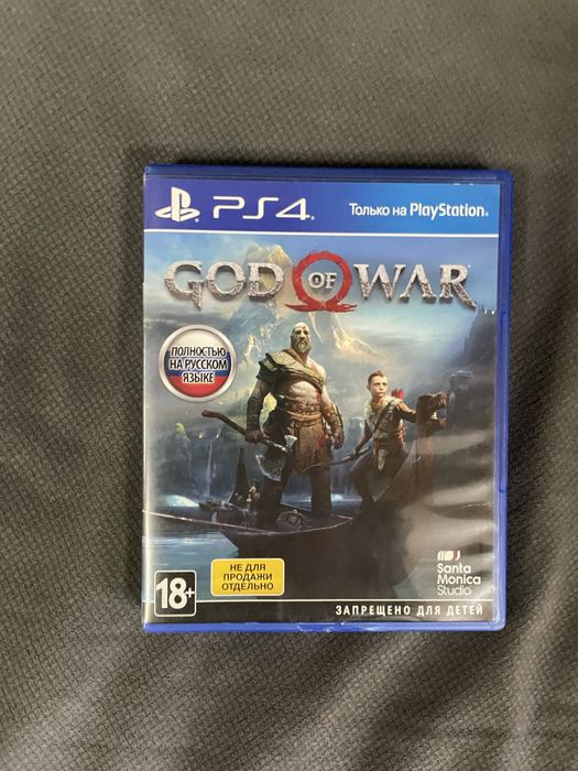 Игра god of war для ps 4