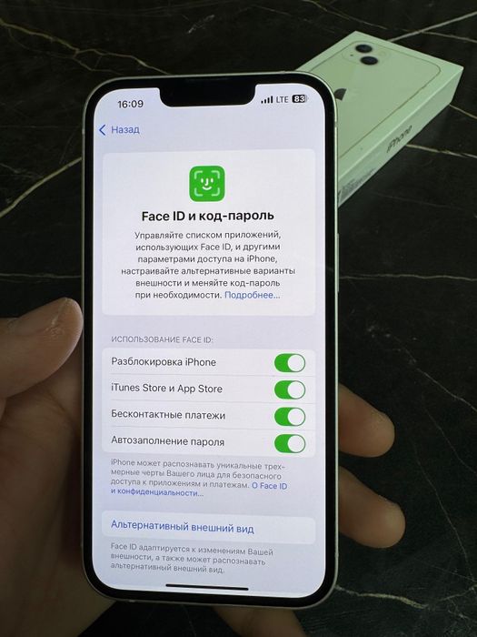 Айфон 13 сатылады 90% емкост