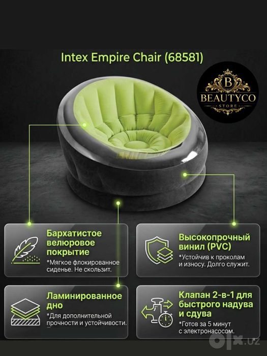 Intex 68582 Premium havo kreslo — maksimal komfort va relaks