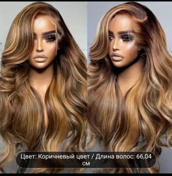 Продаётся блонд парик